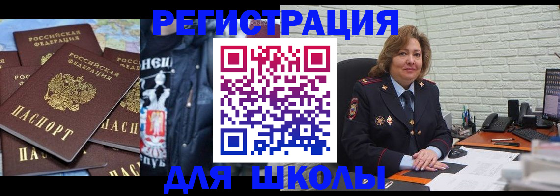 пропишу в квартире в Марксе